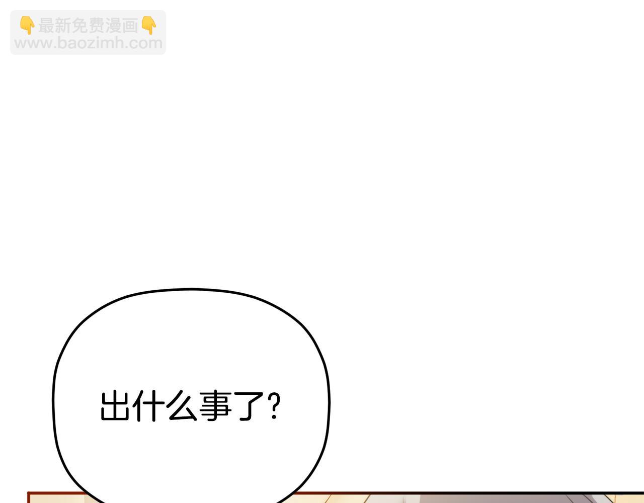 第99话 婚约169