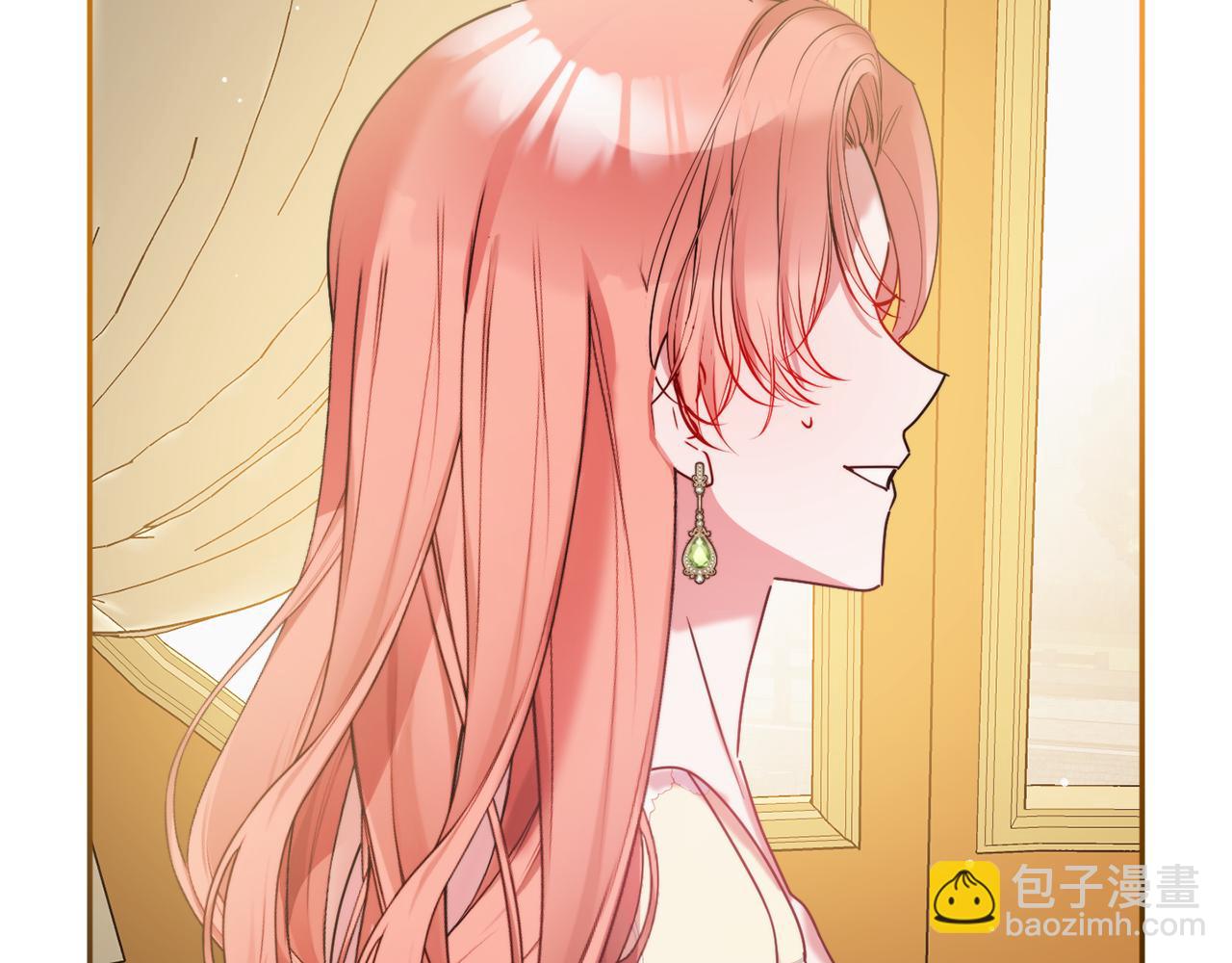 第99话 婚约181