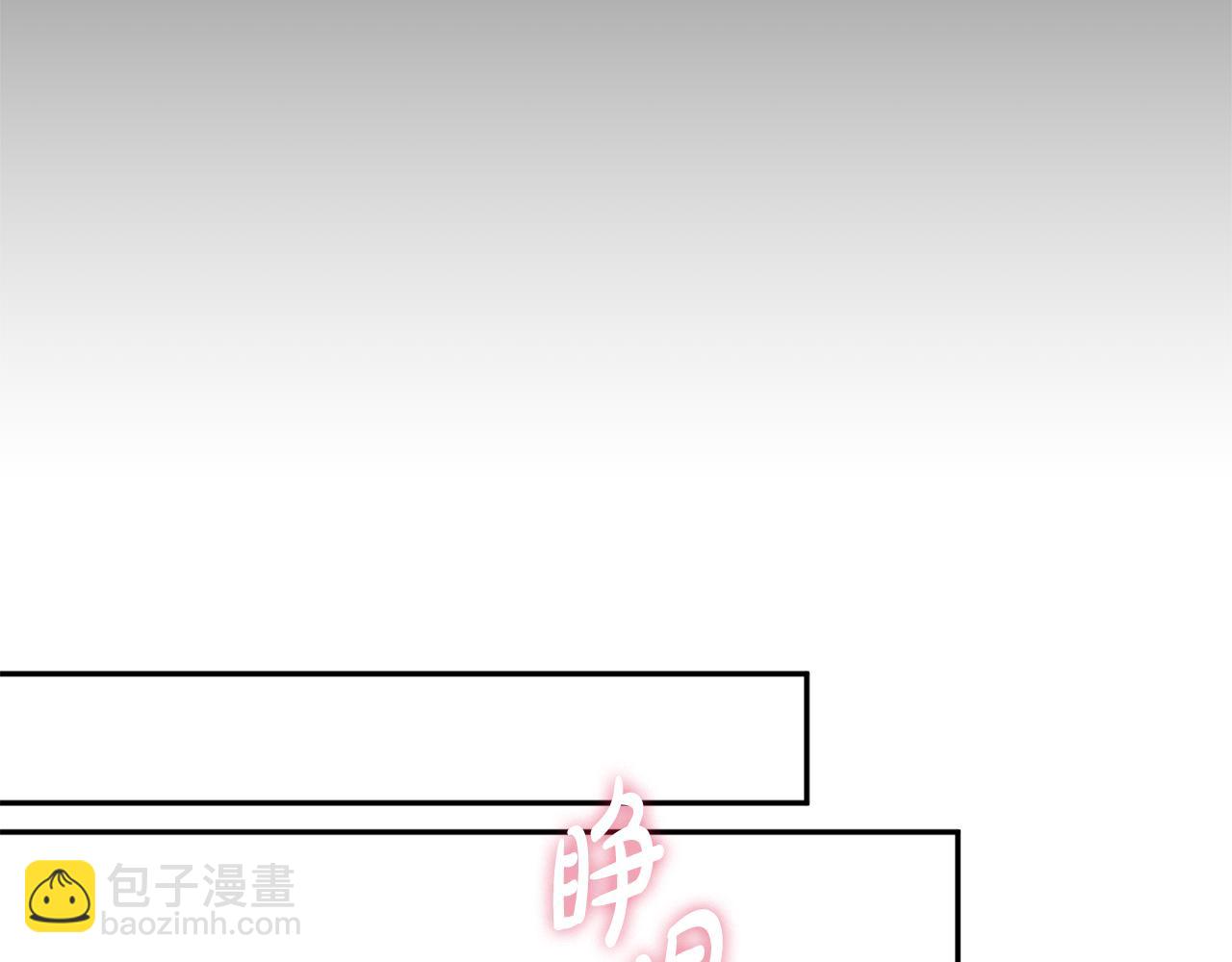 第99话 婚约196