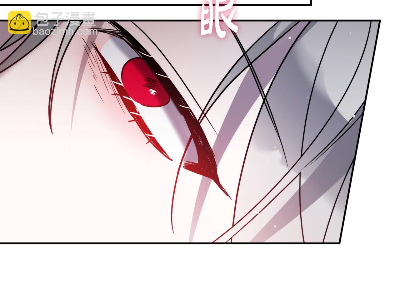 第99话 婚约197