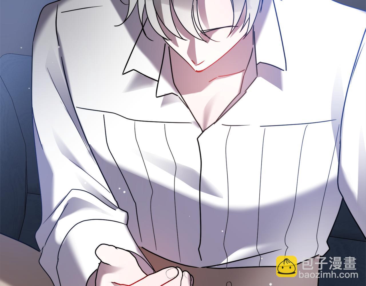 第99话 婚约207