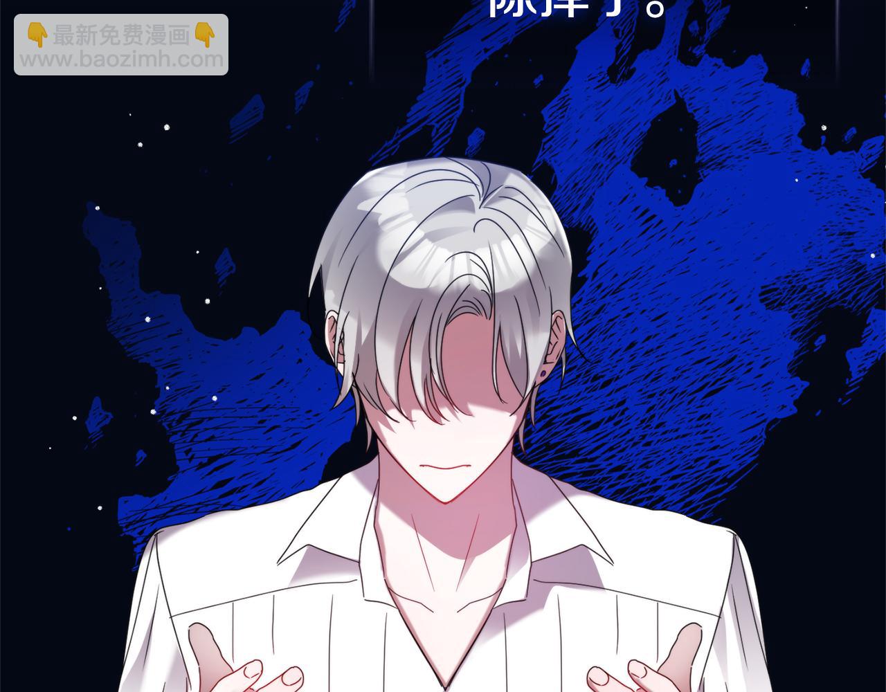 第99话 婚约221