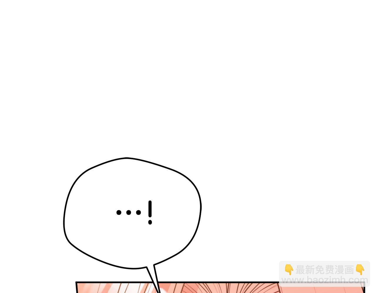 第99话 婚约26