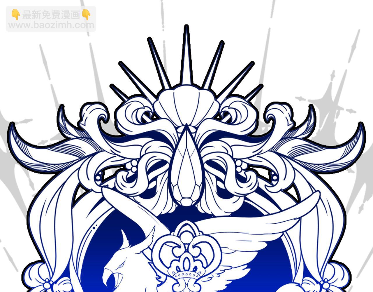 第99话 婚约32