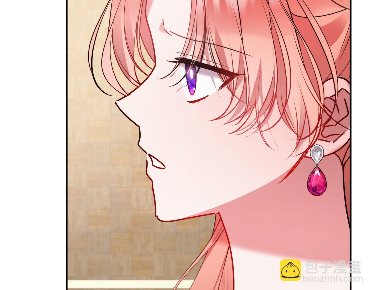 第99话 婚约38
