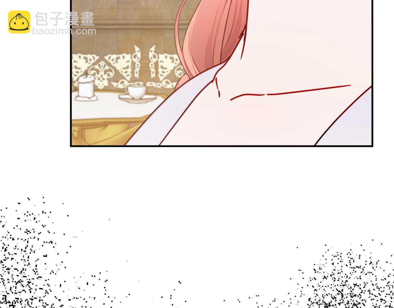 第99话 婚约39