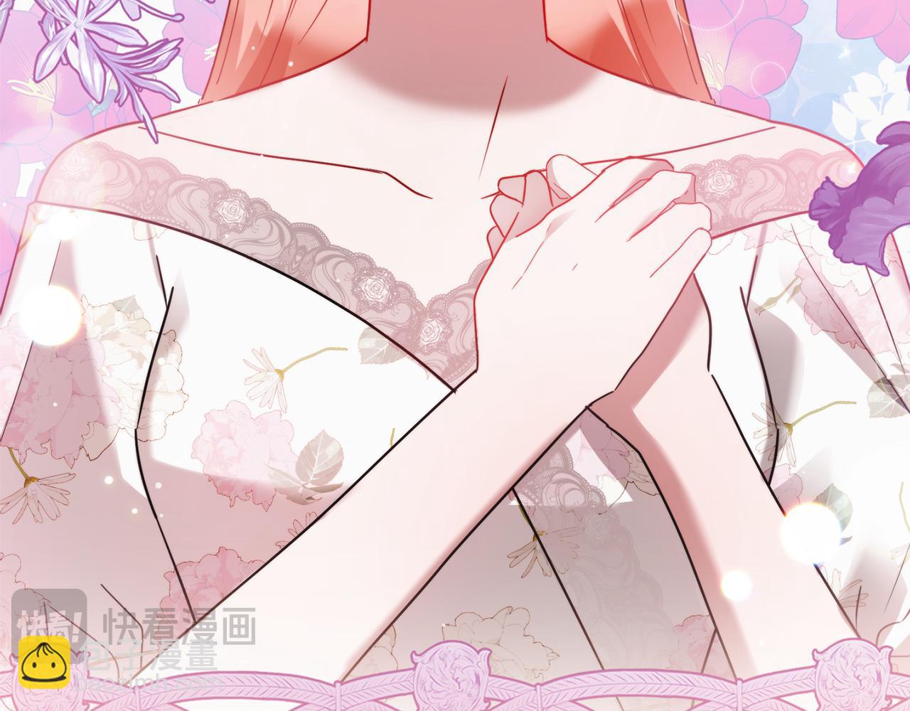 第99话 婚约4