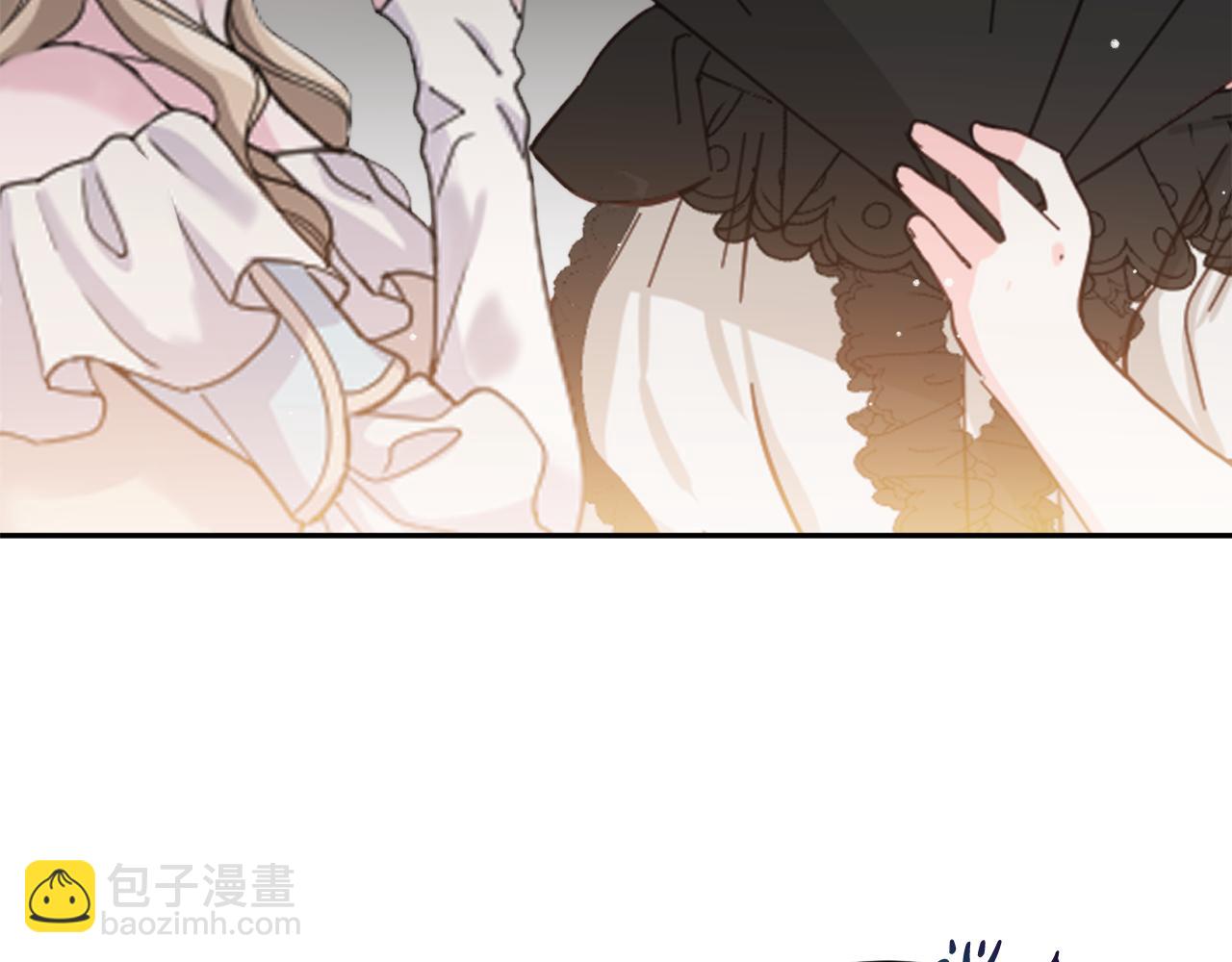 第99话 婚约54