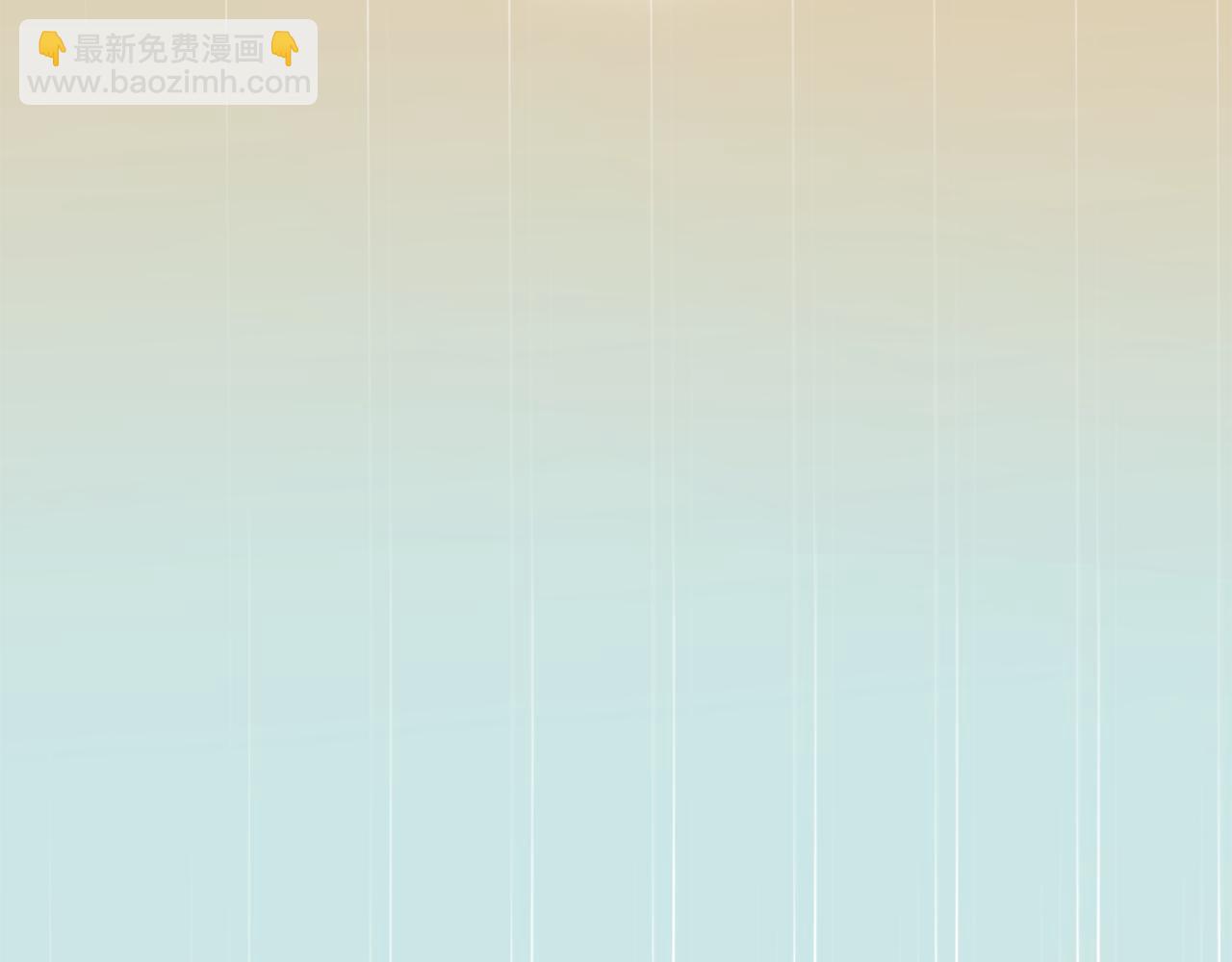 第99话 婚约58