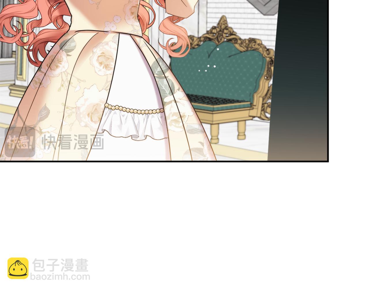 第99话 婚约61