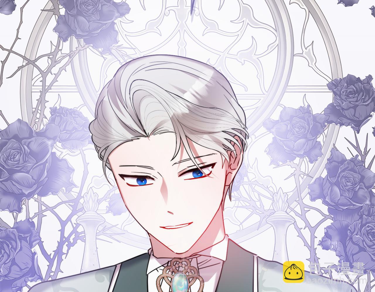 第99话 婚约63