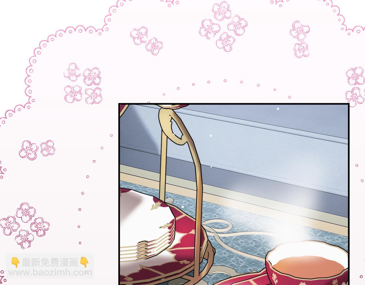 第99话 婚约79
