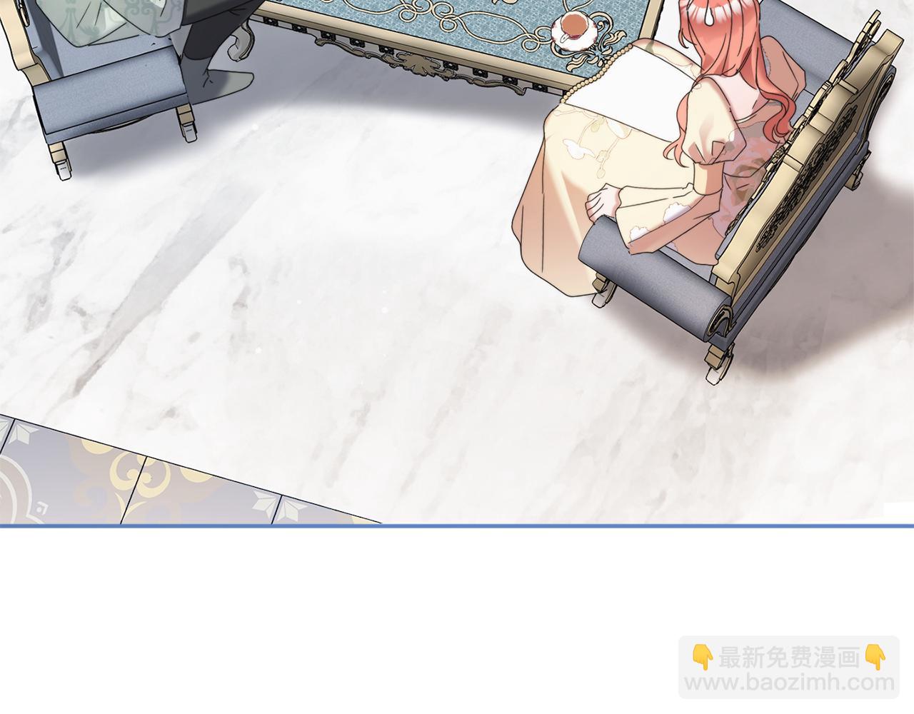 第99话 婚约83