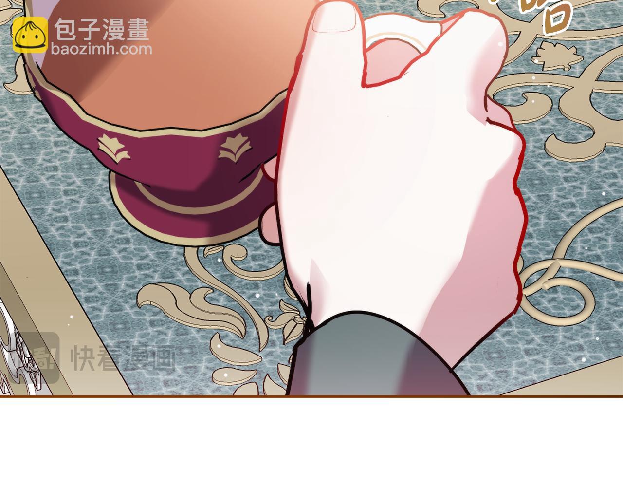 第99话 婚约89