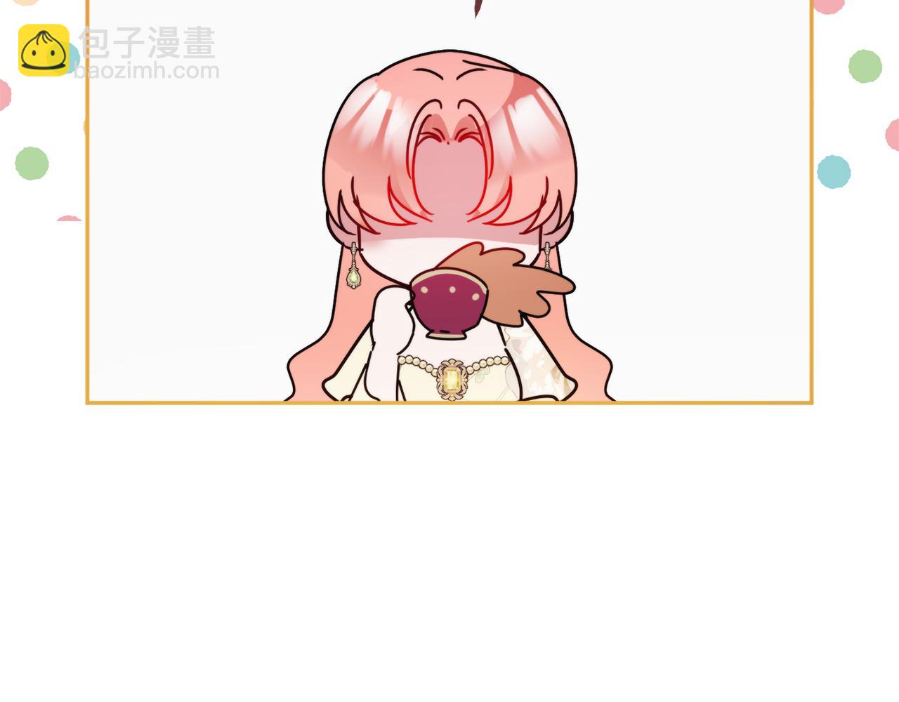 第99话 婚约92
