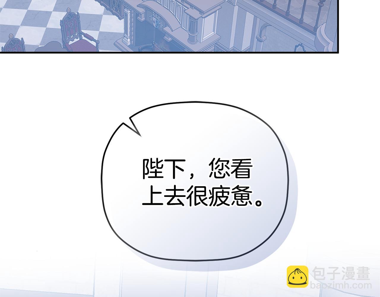第100话 联系不上他12