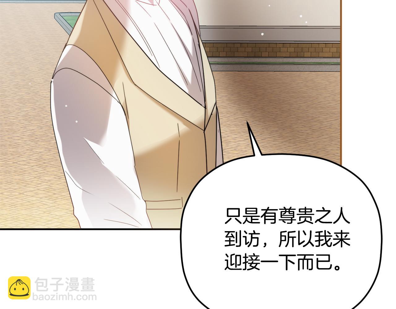 第100话 联系不上他136