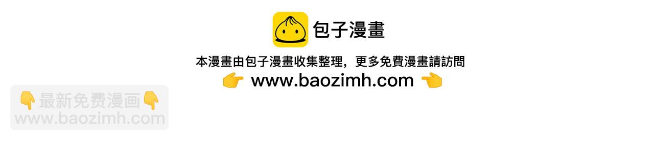 第100话 联系不上他142