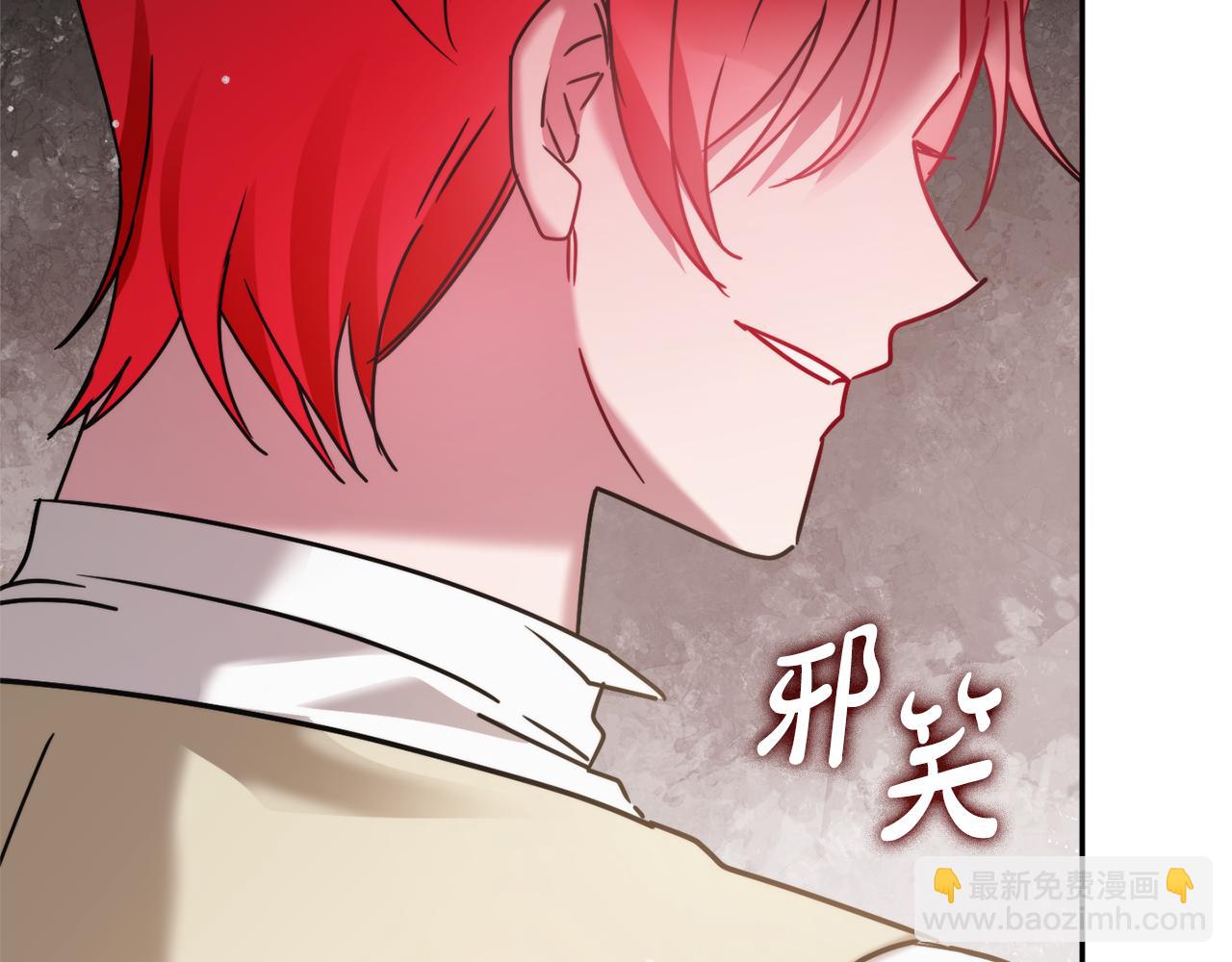 第100话 联系不上他144