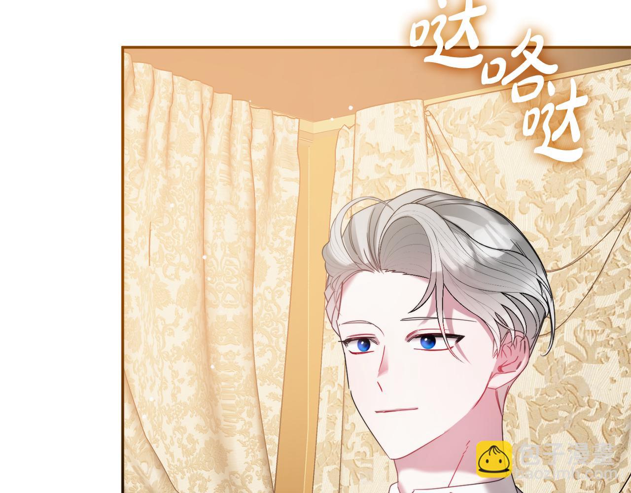 第100话 联系不上他148