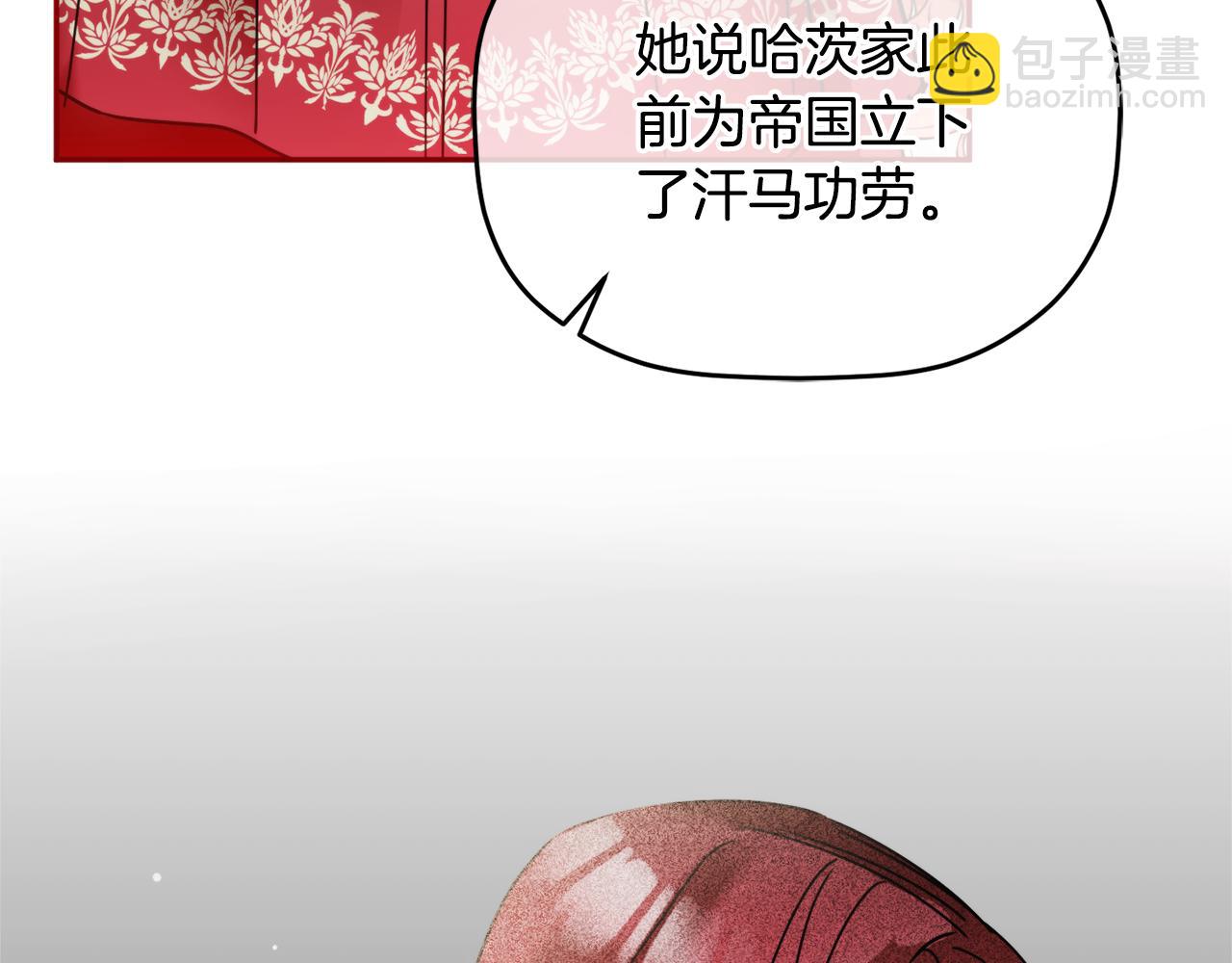 第100话 联系不上他164