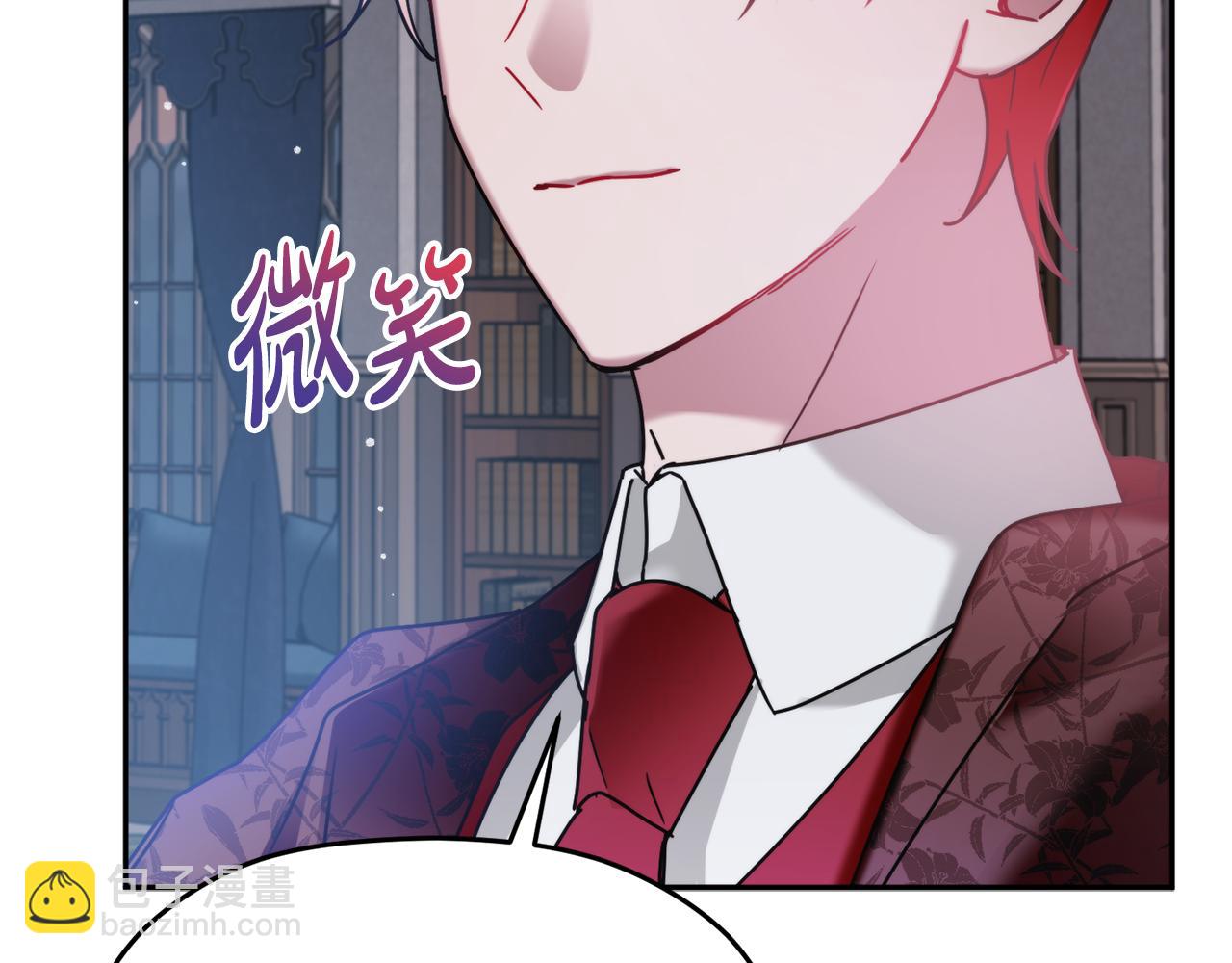 第100话 联系不上他22