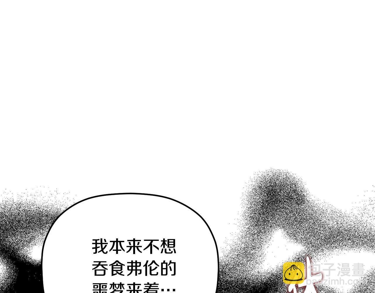 第100话 联系不上他71