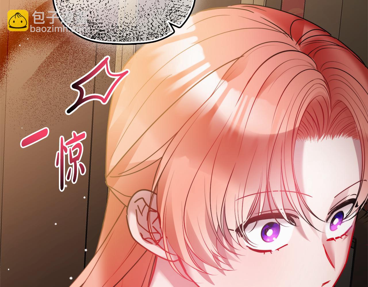 第100话 联系不上他73