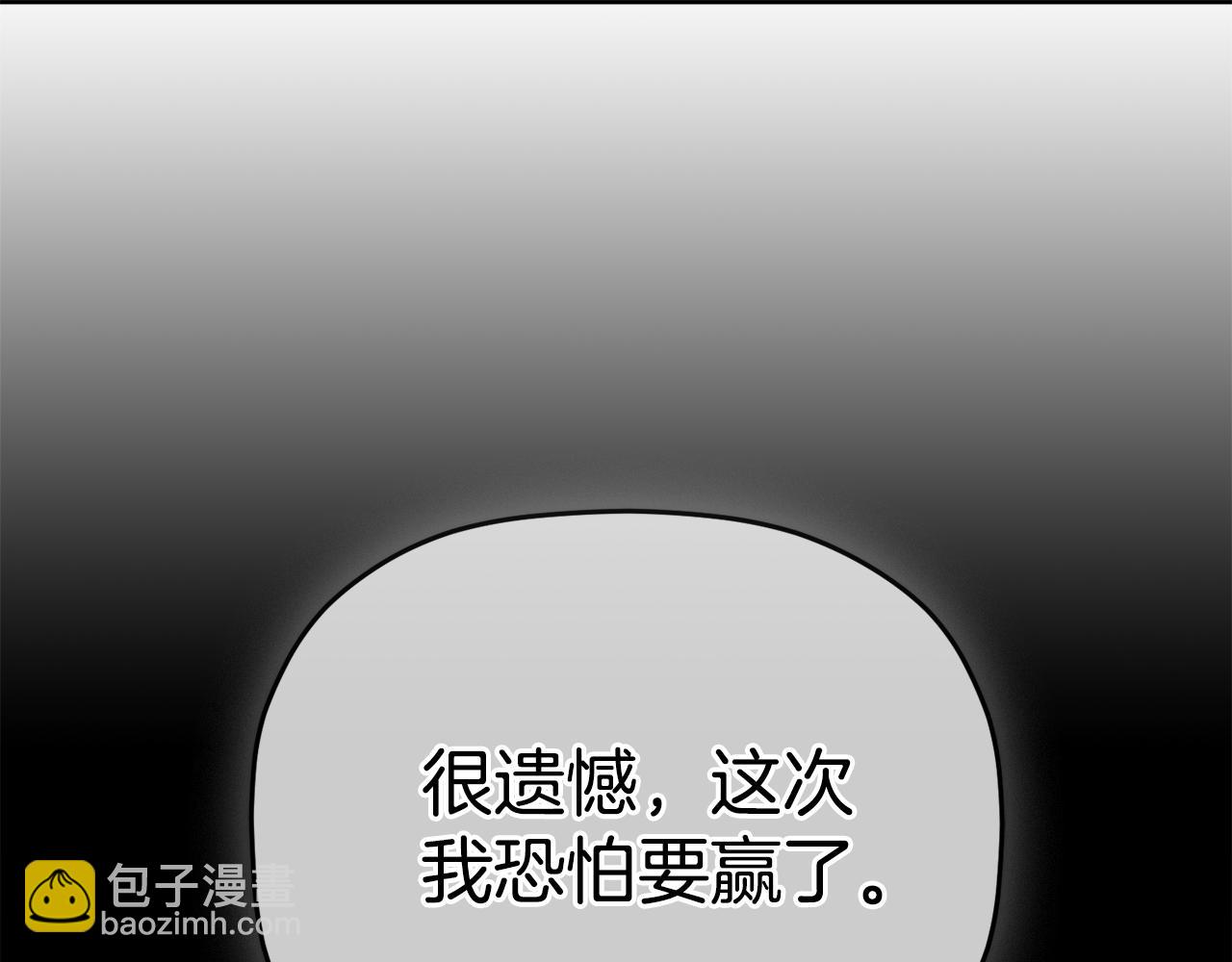 第100话 联系不上他93