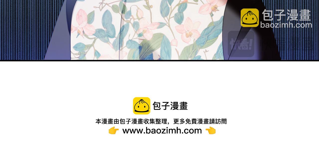 第101话 不要见面了103