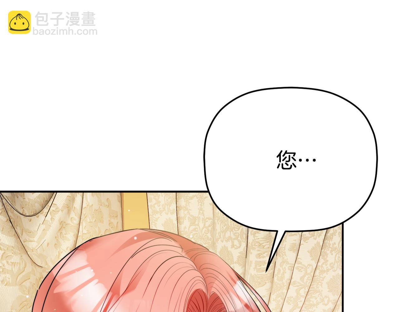 第101话 不要见面了11