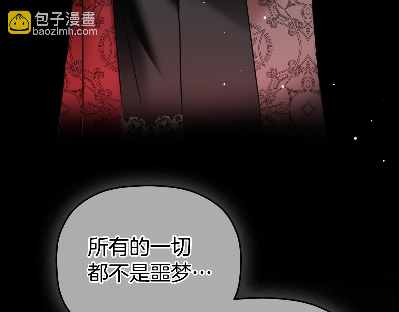 第101话 不要见面了126