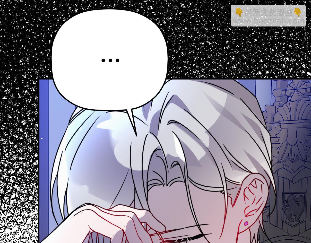 第101话 不要见面了131