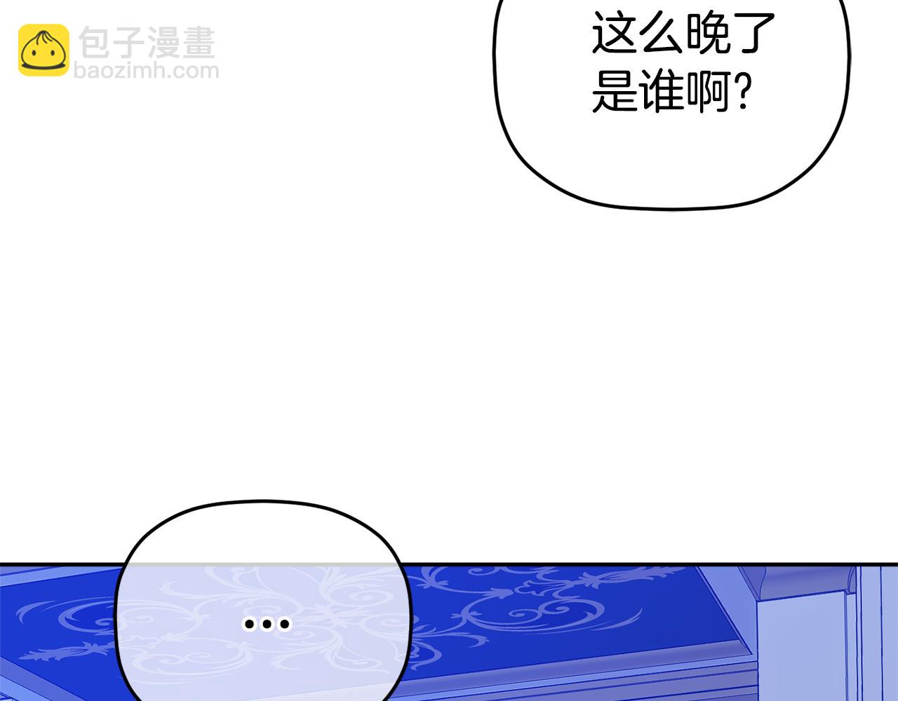 第101话 不要见面了135