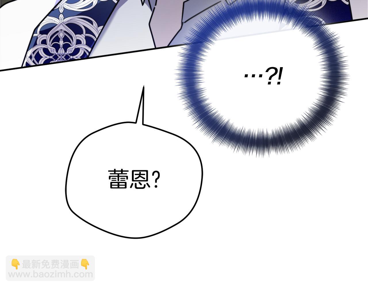 第101话 不要见面了139