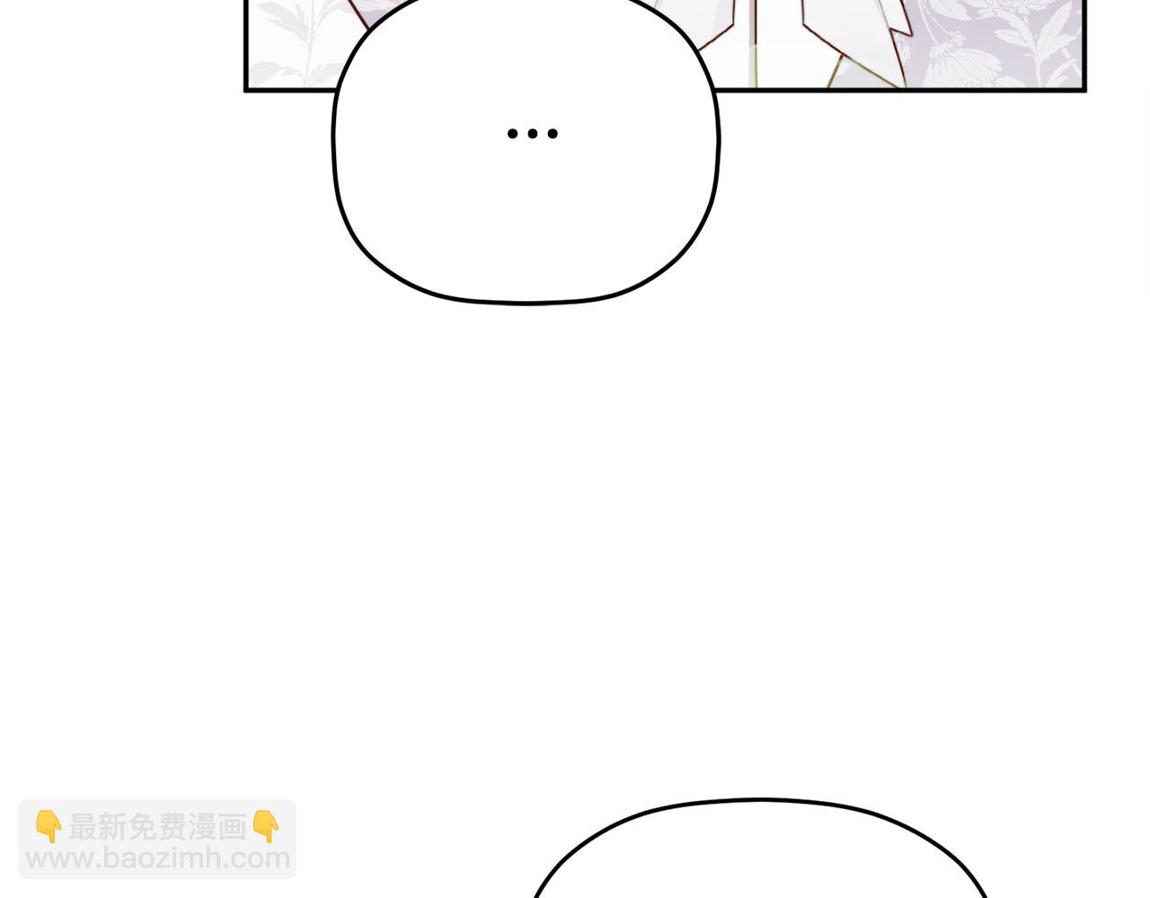 第101话 不要见面了15