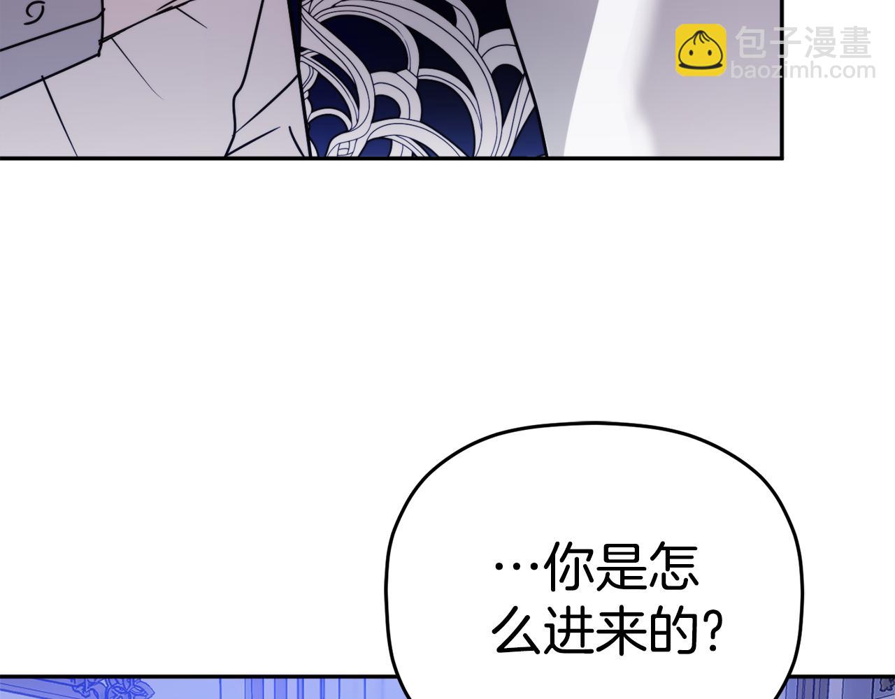 第101话 不要见面了150