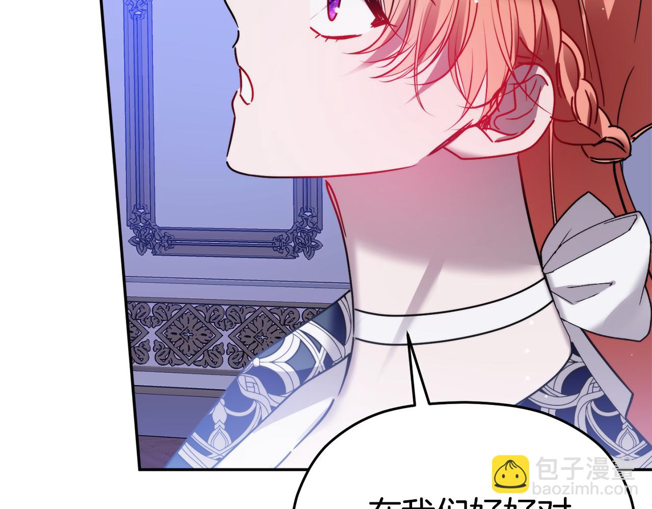 第101话 不要见面了163
