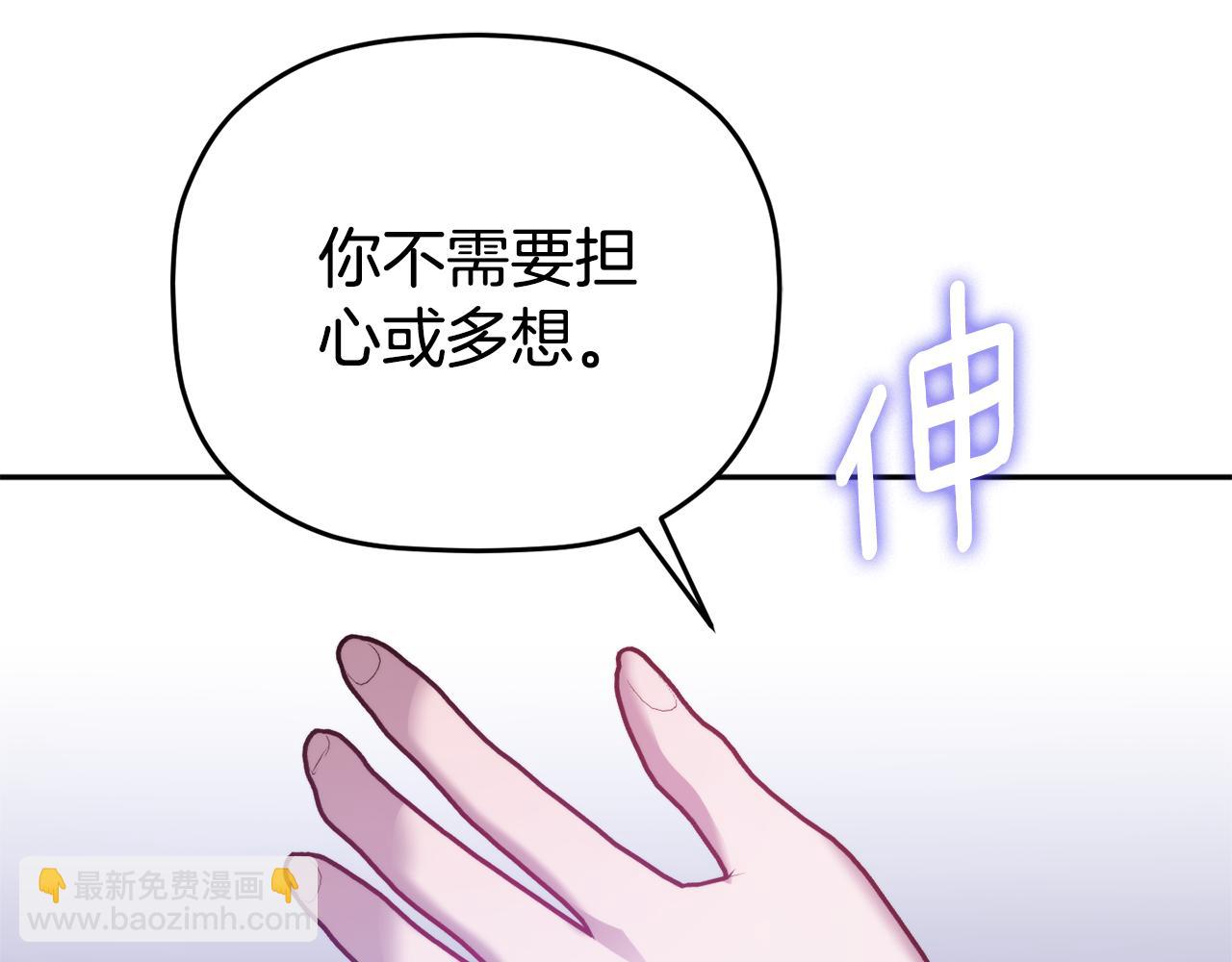 第101话 不要见面了166