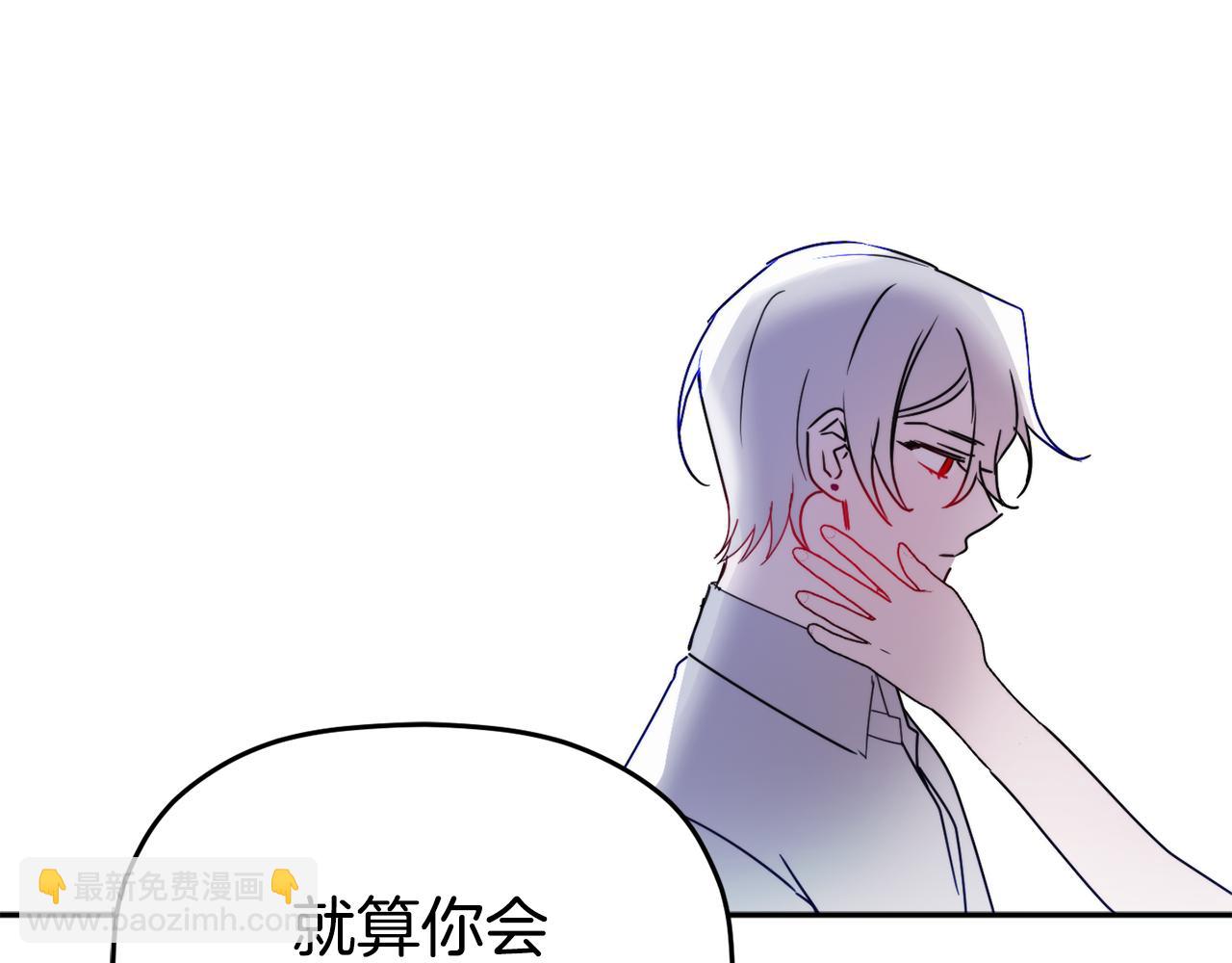 第101话 不要见面了169