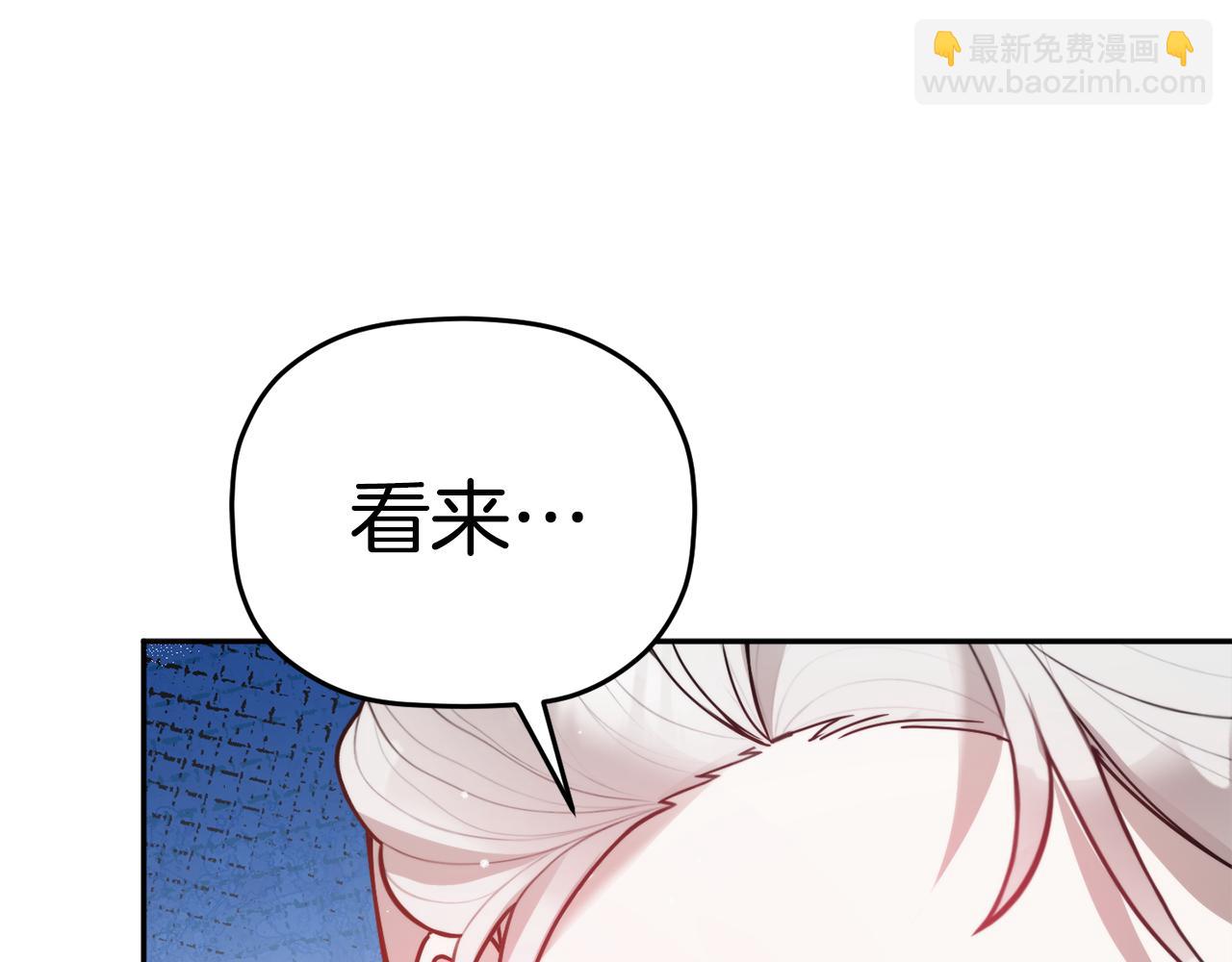 第101话 不要见面了26