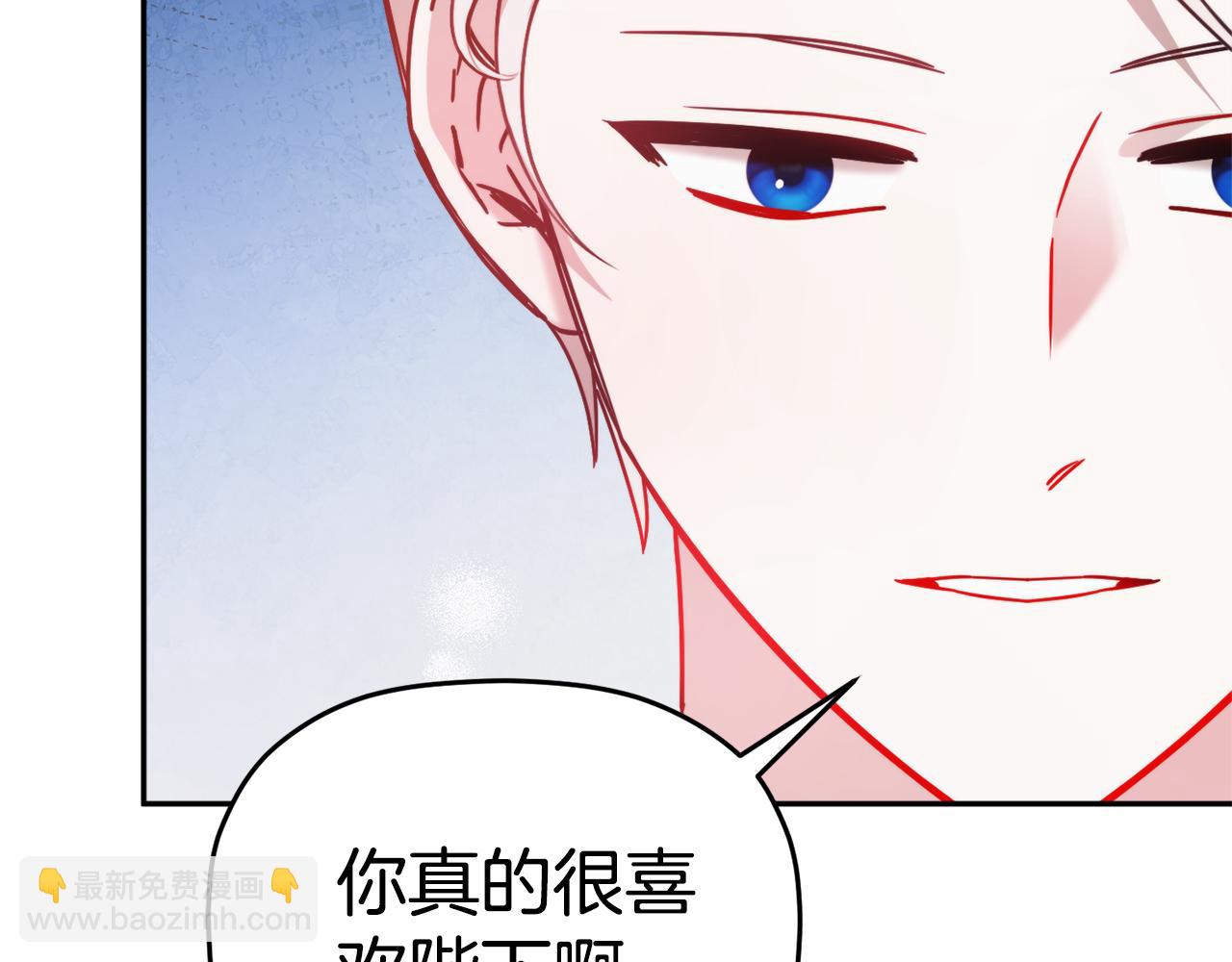 第101话 不要见面了27