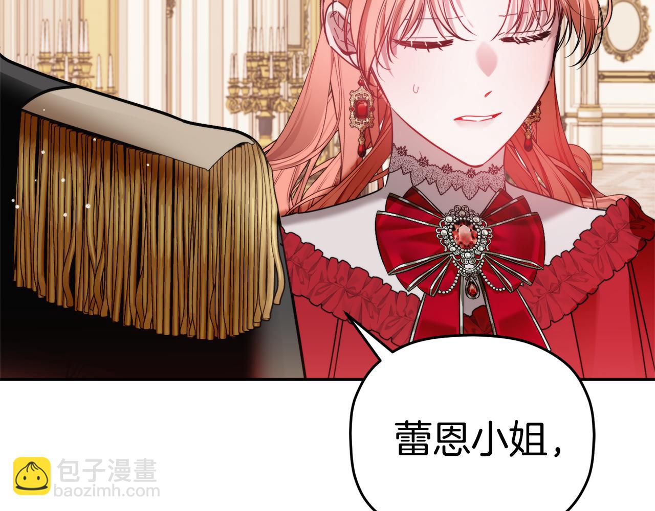 第101话 不要见面了39