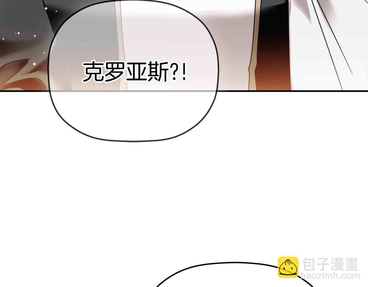 第101话 不要见面了42