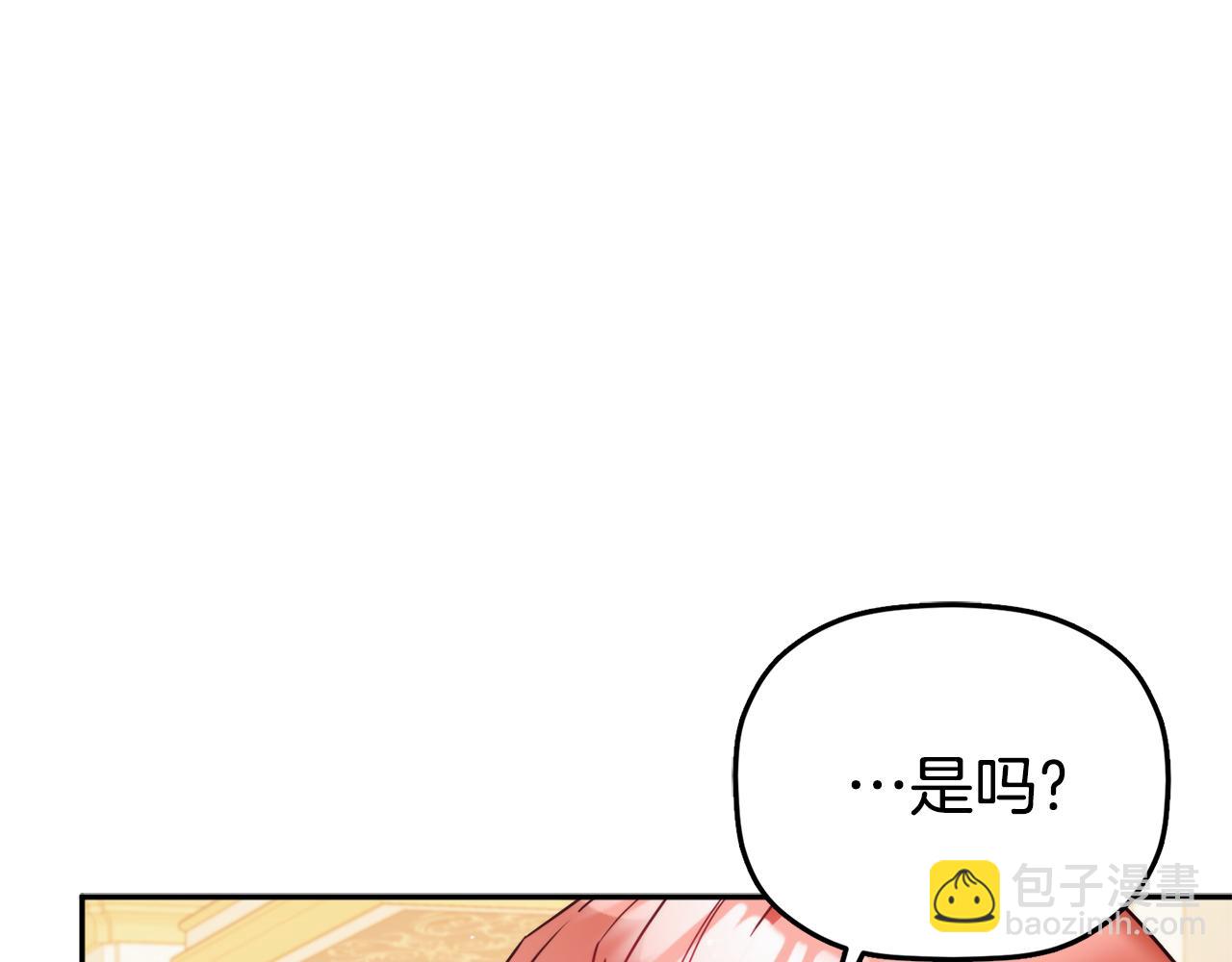 第101话 不要见面了46