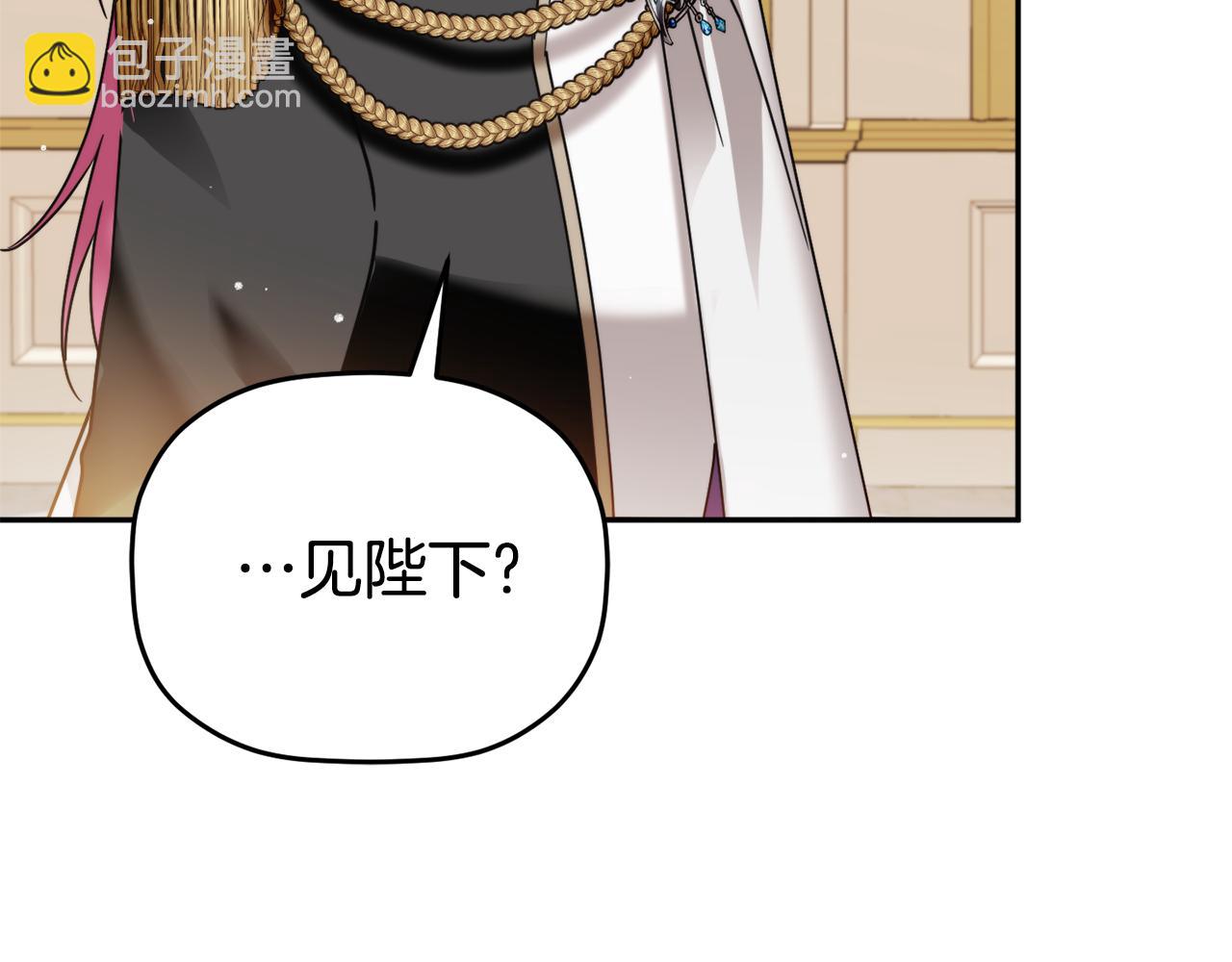 第101话 不要见面了54
