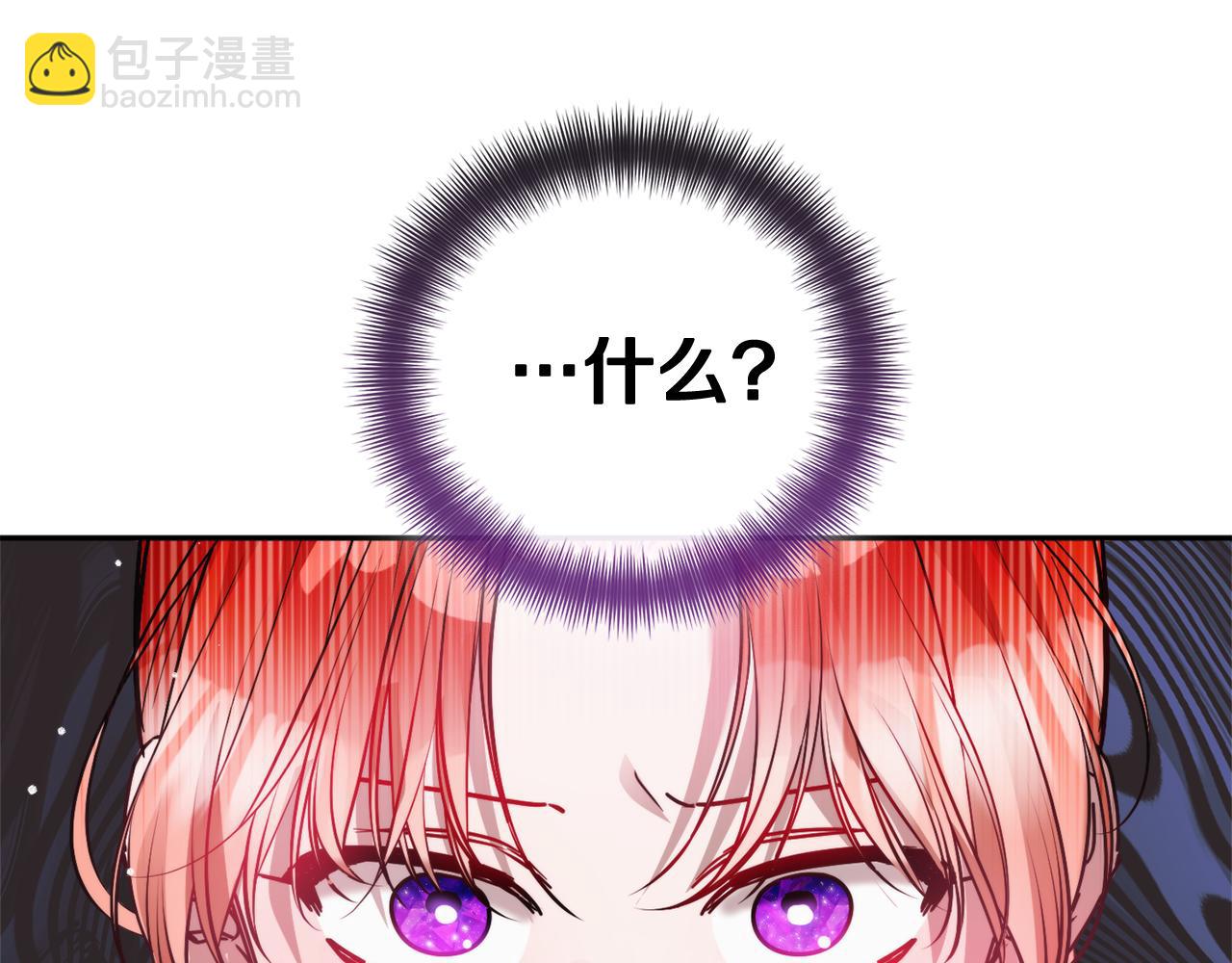 第101话 不要见面了63
