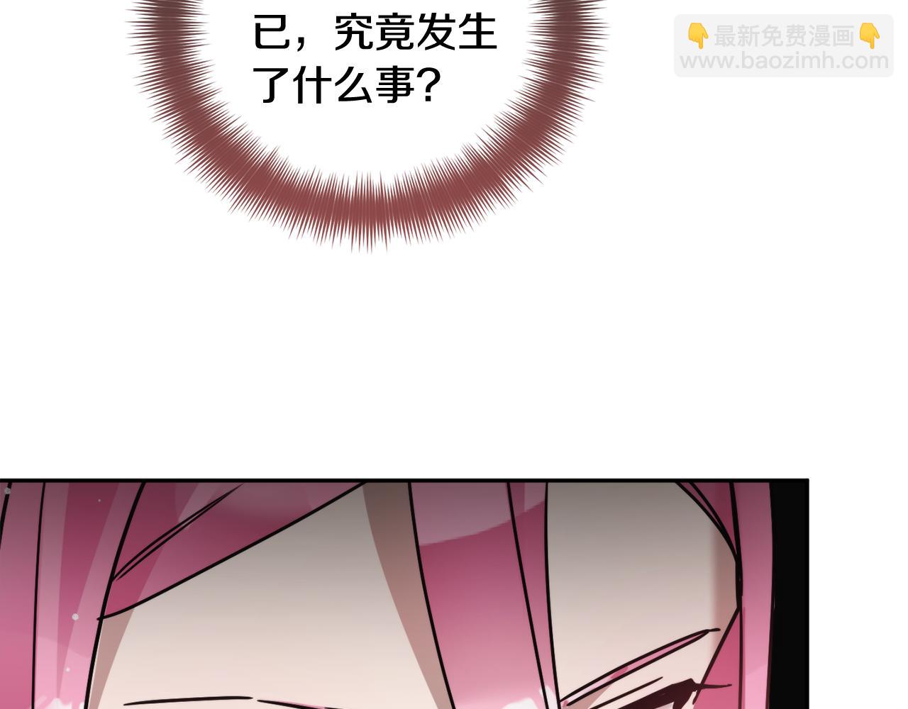 第101话 不要见面了70
