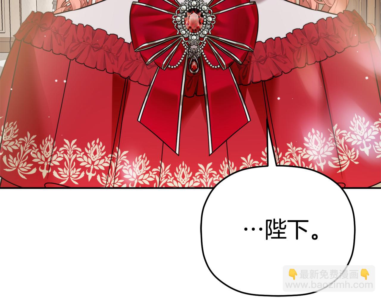 第101话 不要见面了83