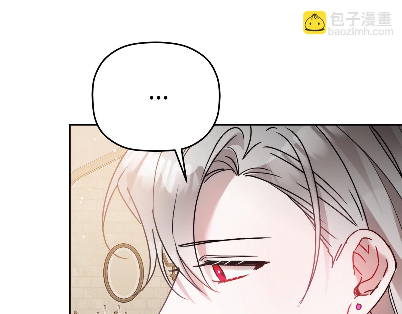 第101话 不要见面了88
